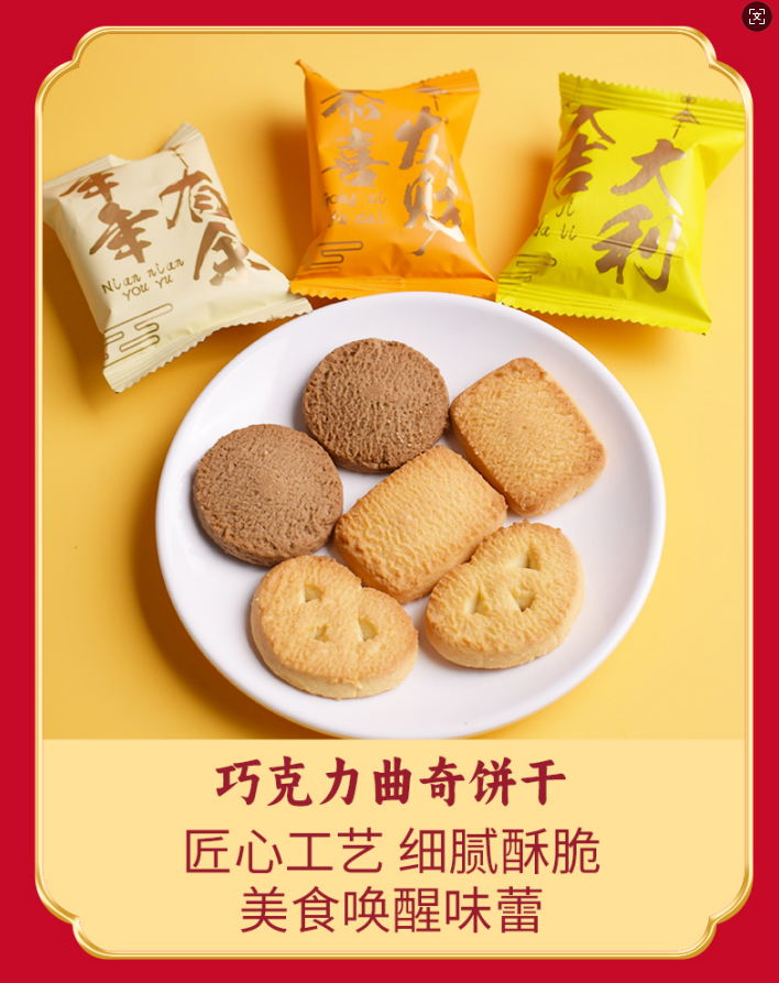 23ad6455-0d41-403f-ac3d-b84dbdf1b96d.png