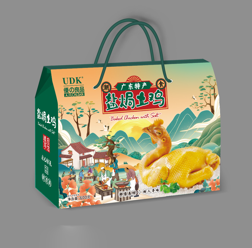 3d29d25a-a9b5-46a6-ae7b-52ce93535e96.jpg