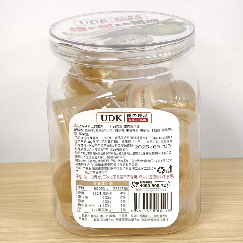 梅子树上的果冻385g-3.jpg