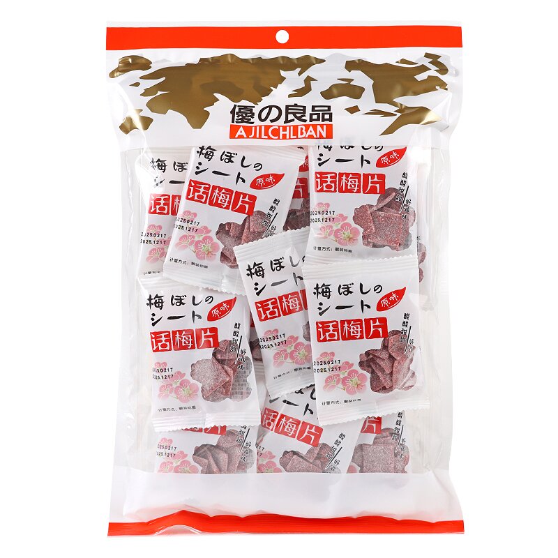 小包话梅片-原味.jpg