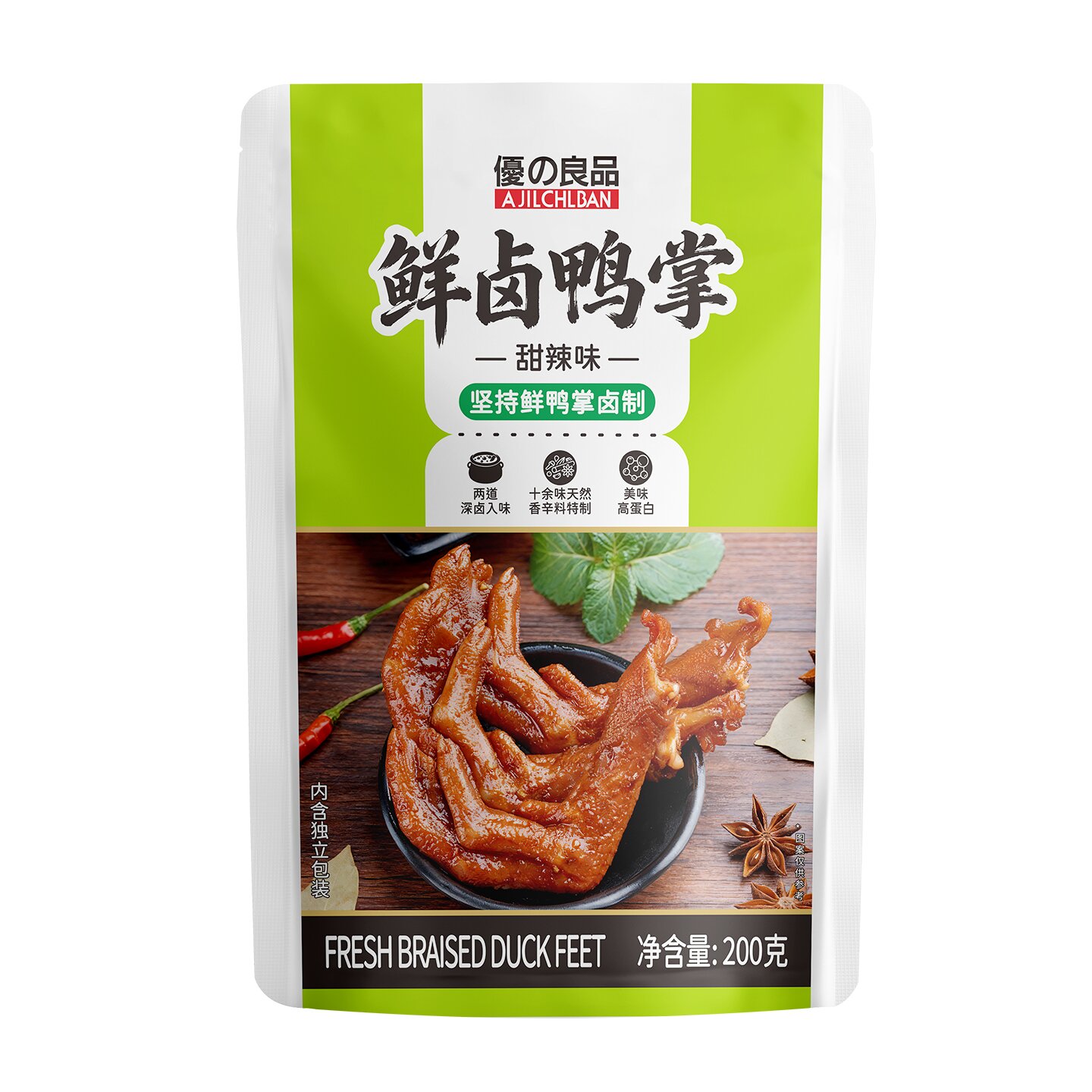 鲜卤鸭掌200g-白底1.jpg