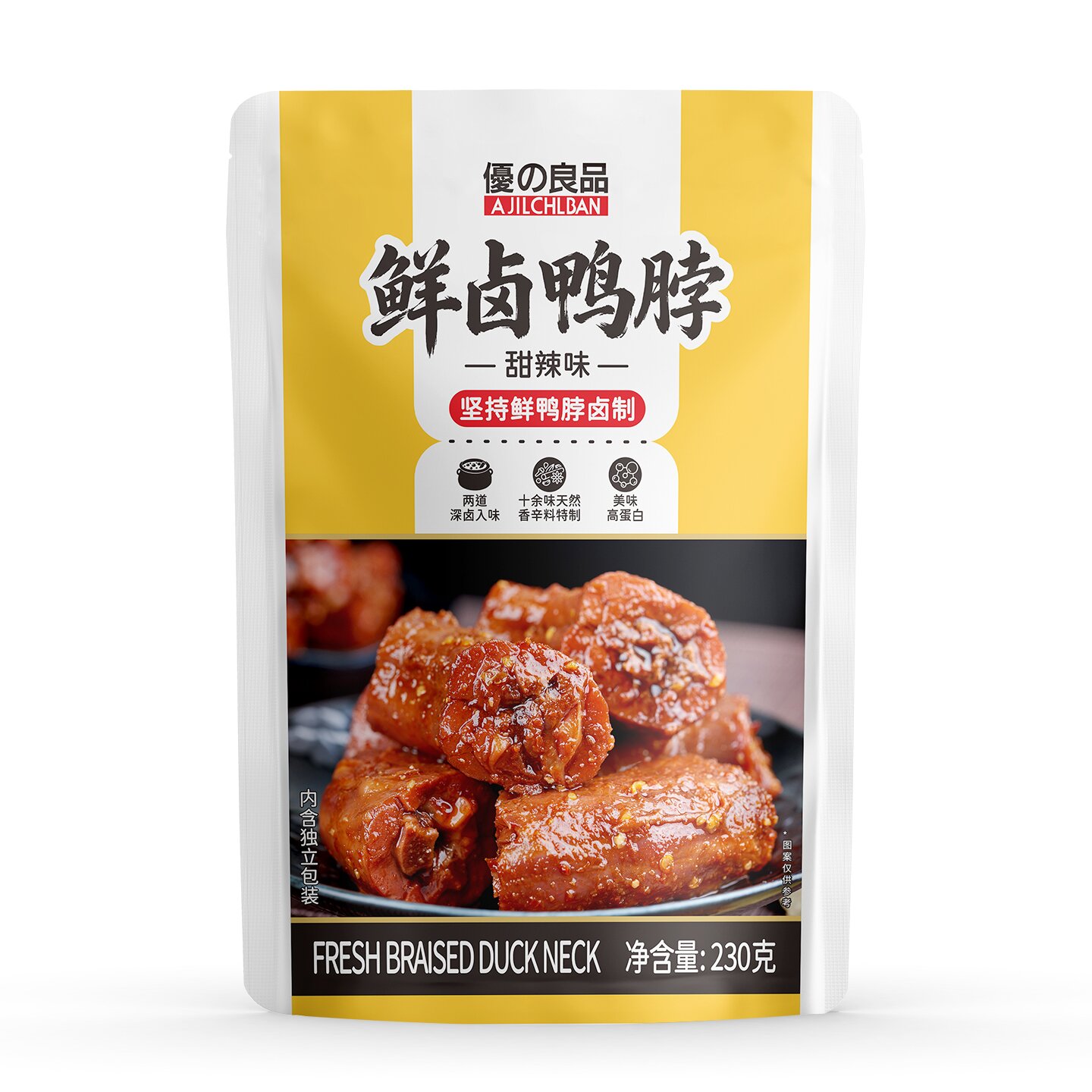 鲜卤鸭脖230g-白底.jpg