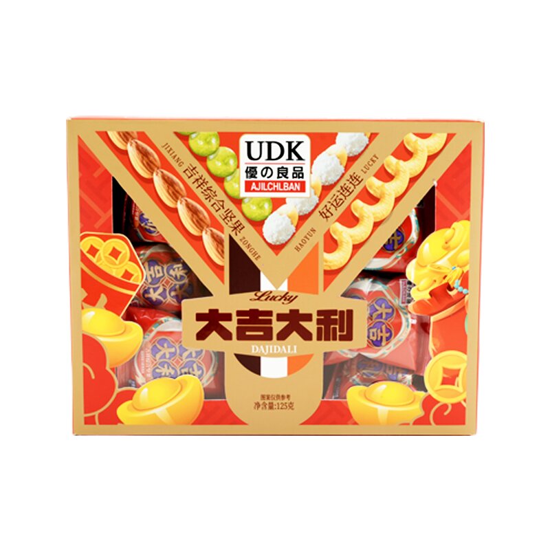 大吉大利吉祥综合坚果125g主图01.jpg