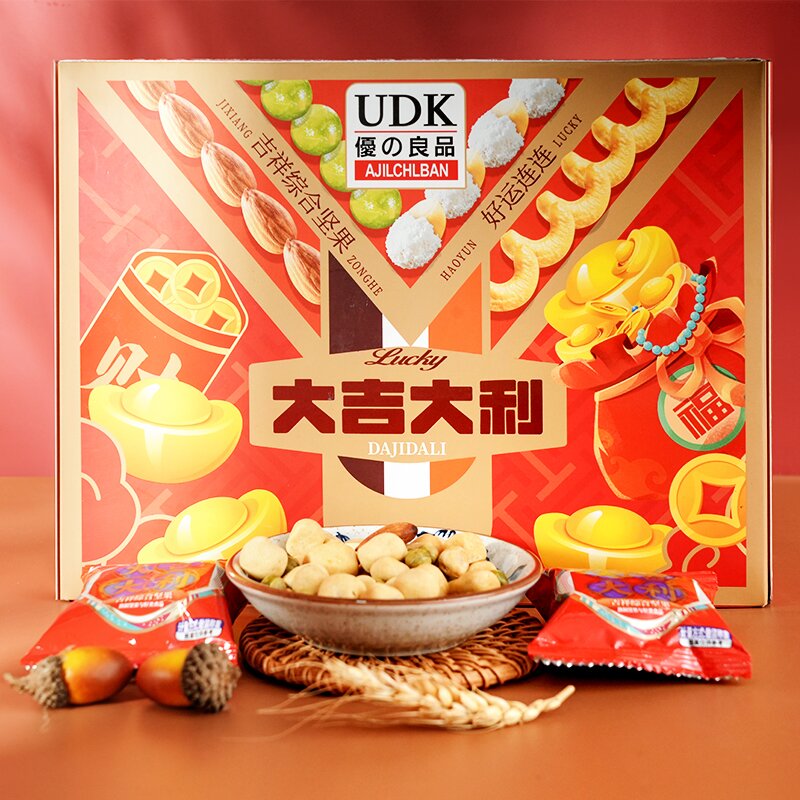 大吉大利吉祥综合坚果125g主图02.jpg