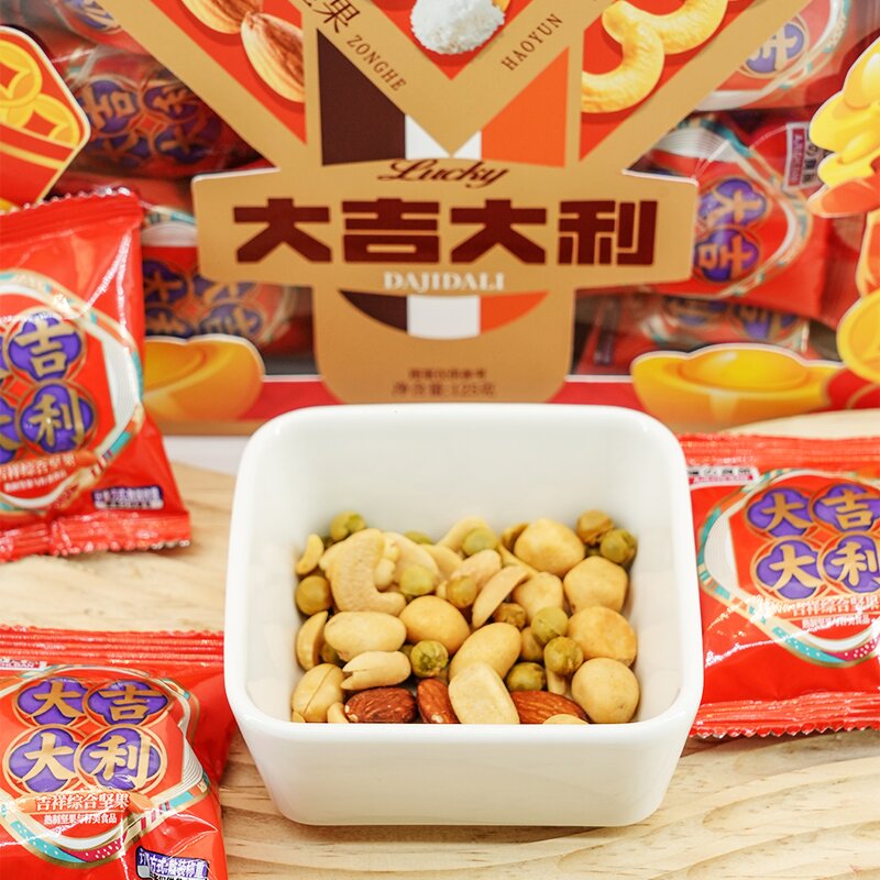 大吉大利吉祥综合坚果125g主图03.jpg