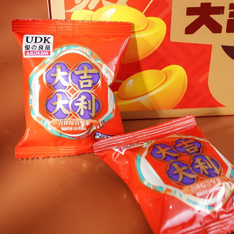 大吉大利吉祥综合坚果125g主图04.jpg
