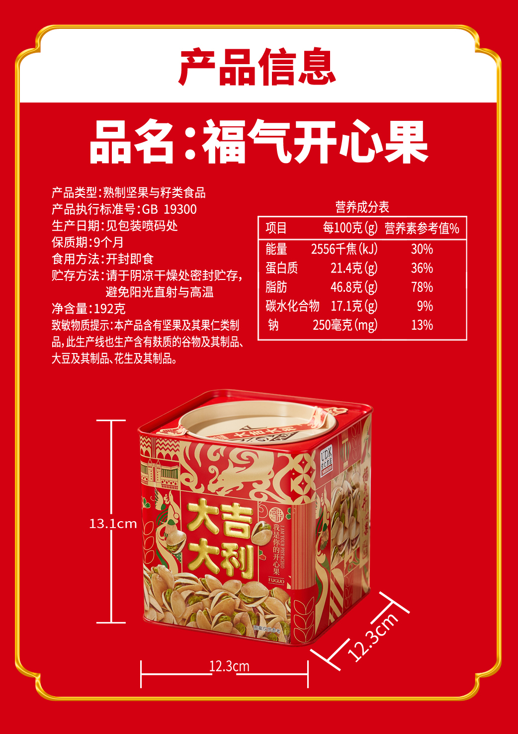 56b093ab-30b3-4c42-b369-91be084be771.jpg