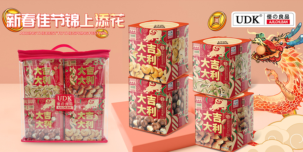 1f42a234-31ad-414c-9801-cef731ffb995.jpg