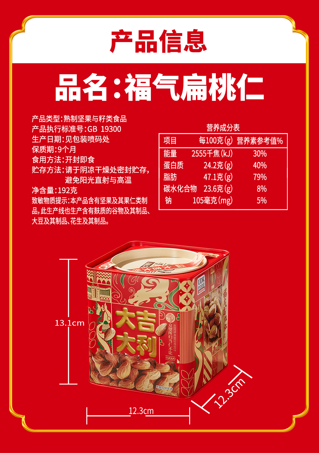 f844c653-9d74-4db3-9e1c-074dee5e4c9d.jpg