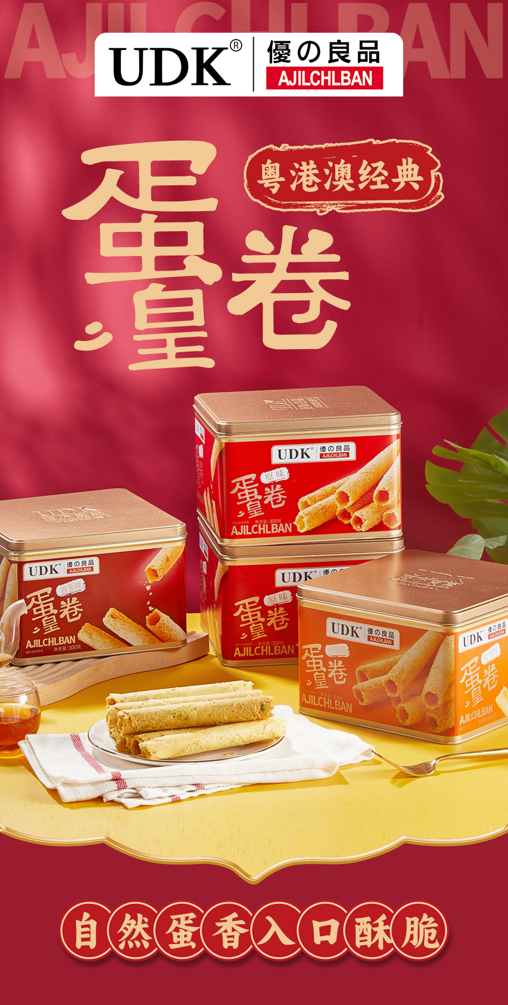 c8e953dd-4fd7-4535-a437-3170d31e5019.jpg