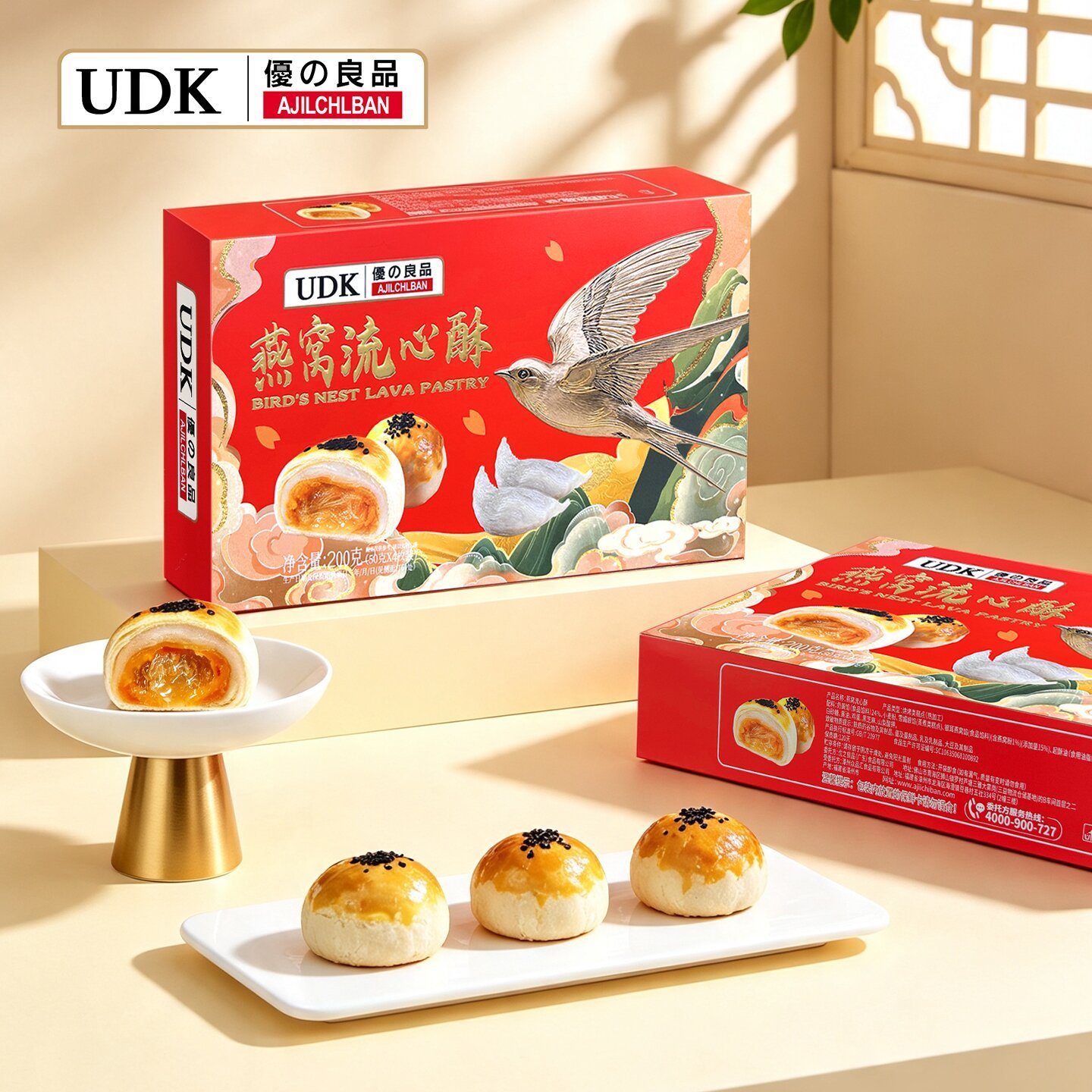 d887f396-ddd4-474e-af0a-407e5f56dbd6.jpg