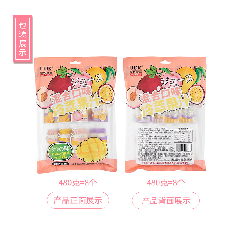 d02b06a9-fb71-4573-b070-b1f1cb14974c.png