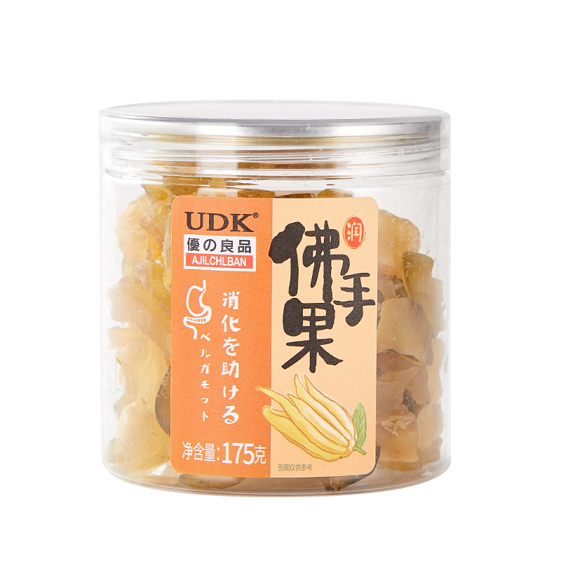 4956dc3f-aad6-44da-a613-6ae416256ac0.png