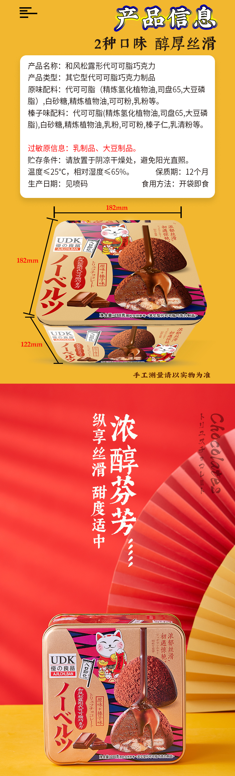 bb24e326-7bfe-4169-a890-2046ddb6de3e.jpg