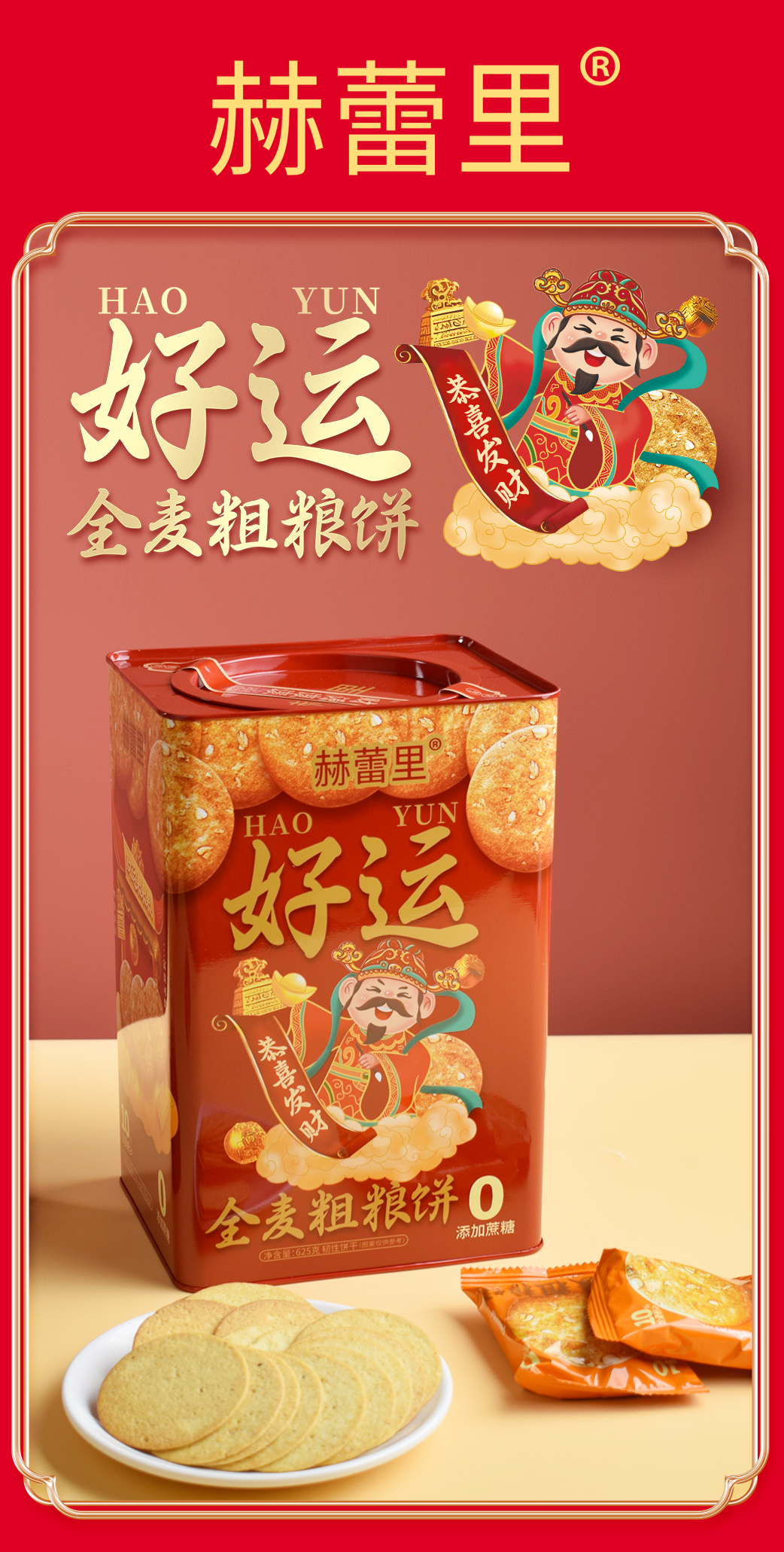 9e10400a-139a-433f-ab55-ac684bf78657.jpg