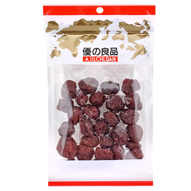 9EA37BB4-C27B-42A3-ADF9-D53F0EA7F85E_AI看图.jpg