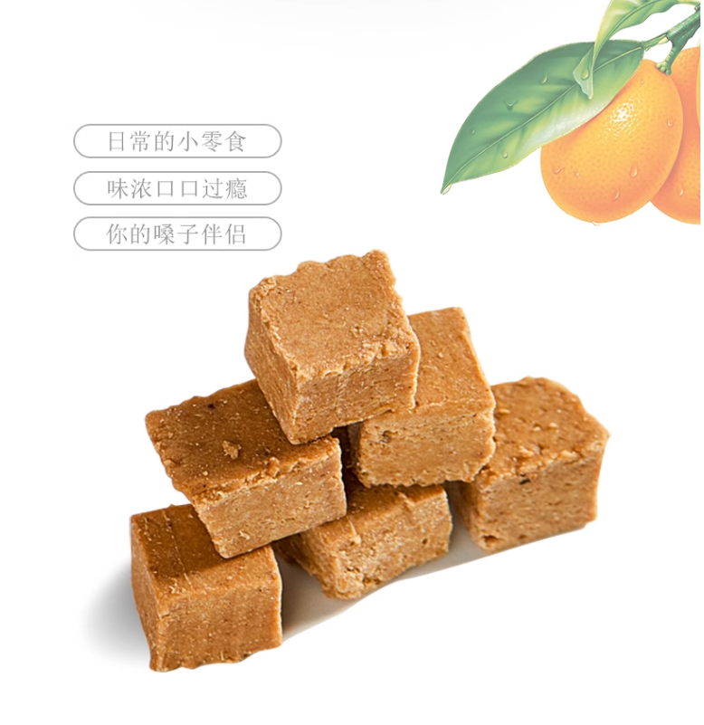 0F5C0148-E113-4C6C-9A72-DBE20A7AB3E2_AI看图.png